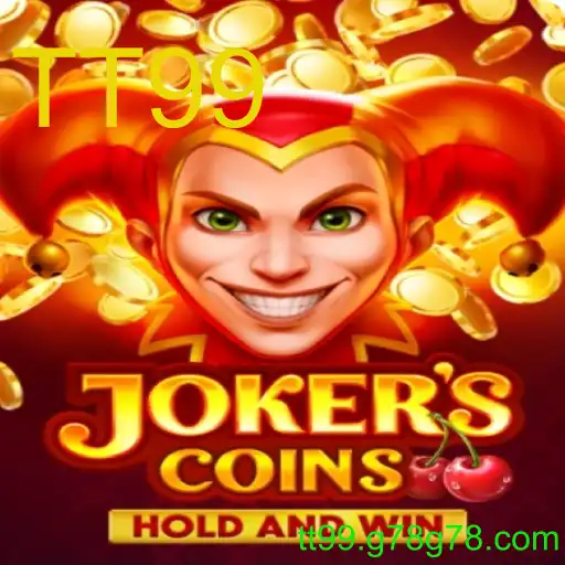 JokersCoins